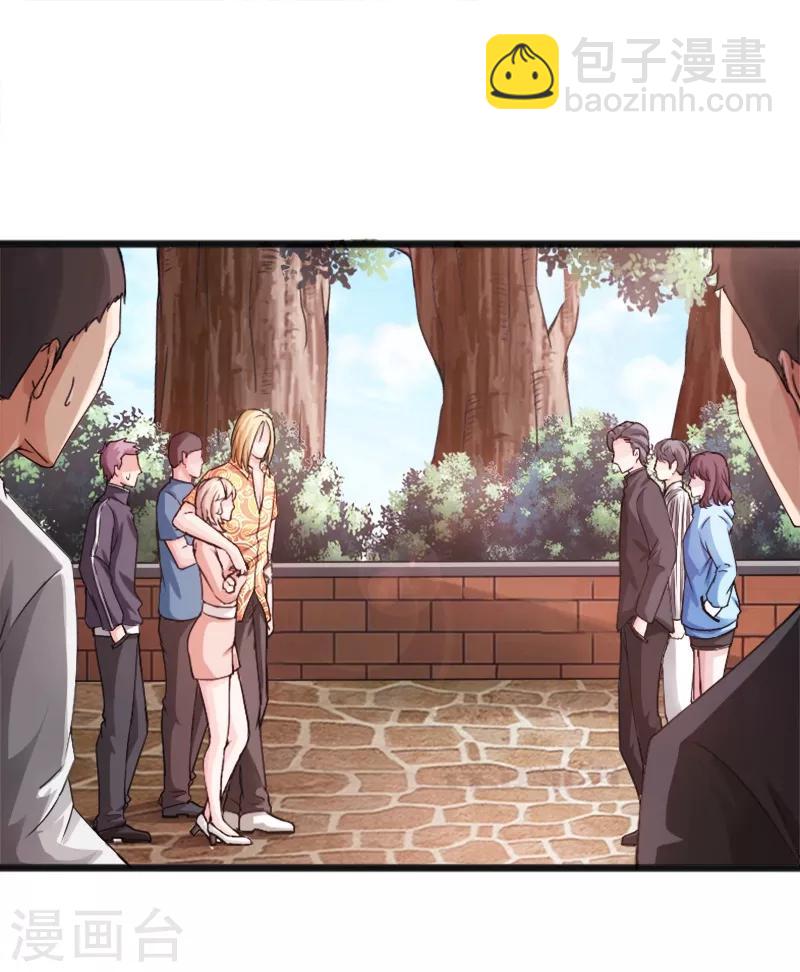 第11话 猛哥来袭-第12话