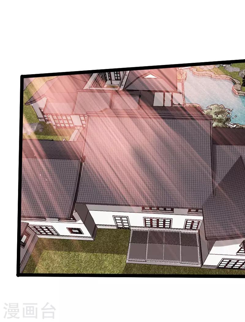 第109话 在劫难逃-第114话