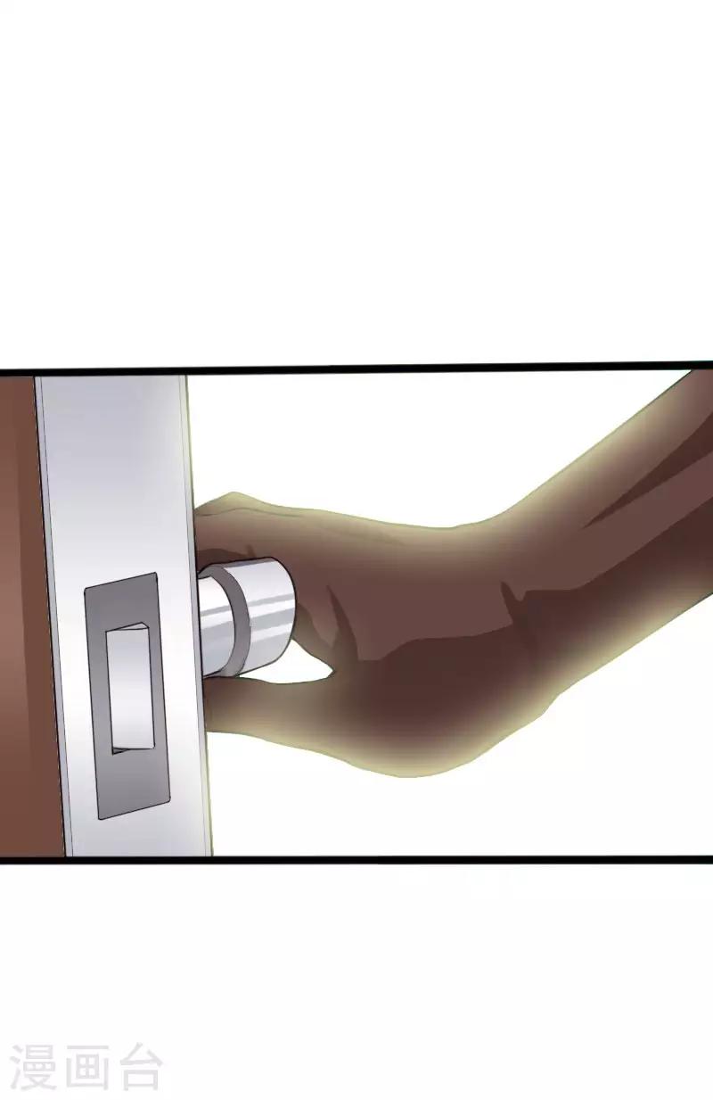 第109话 在劫难逃-第114话