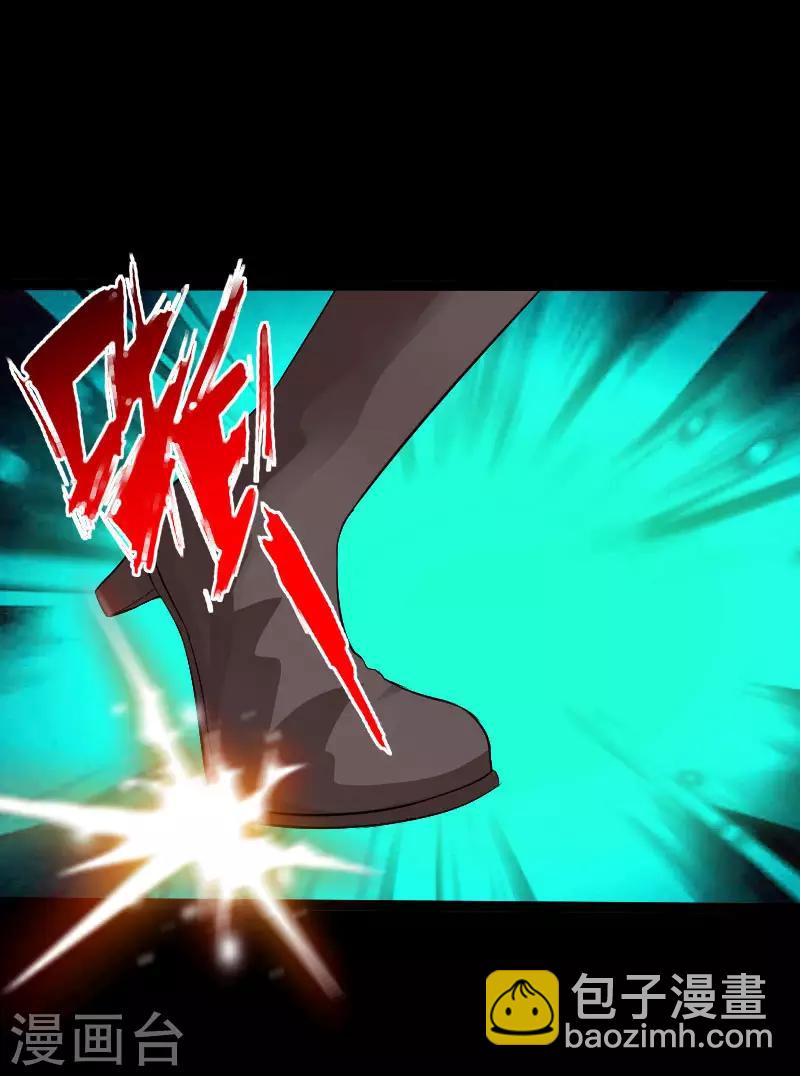 第118话 古堡恶斗-第124话