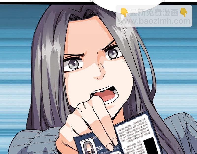 第124话(1/3)-第130话