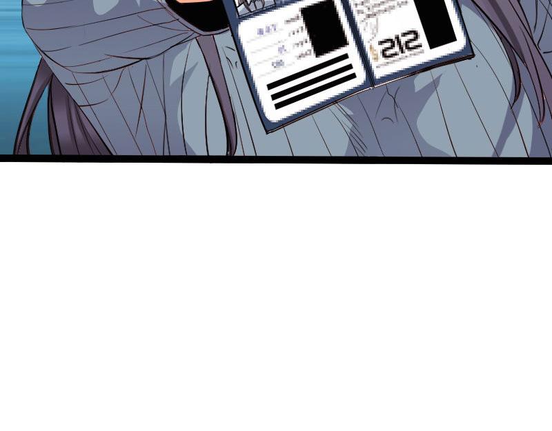 第124话(1/3)-第130话