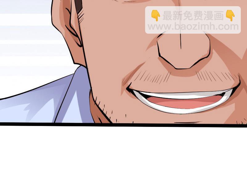 第124话(1/3)-第130话