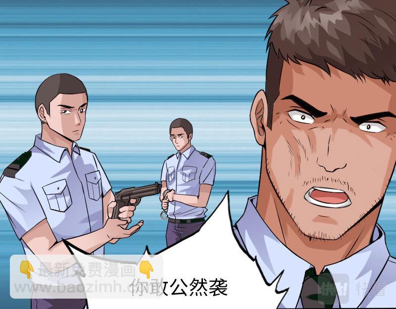 第124话(1/3)-第130话