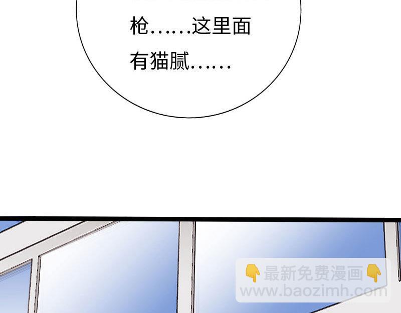 第124话(1/3)-第130话