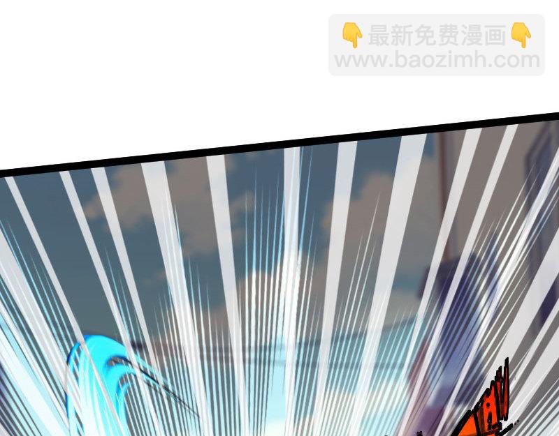 第124话(1/3)-第130话