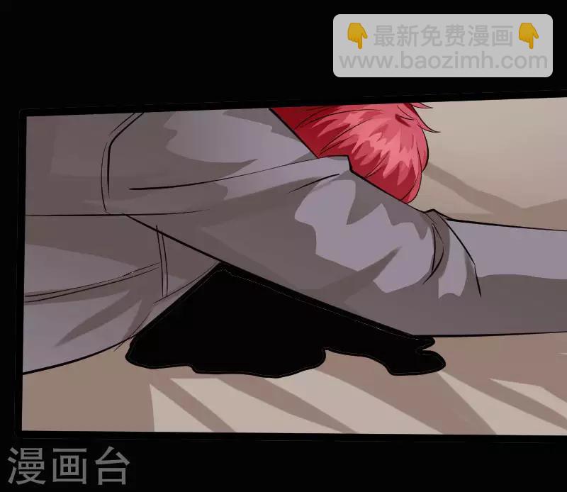 第120话 劲爆龙帝-第126话