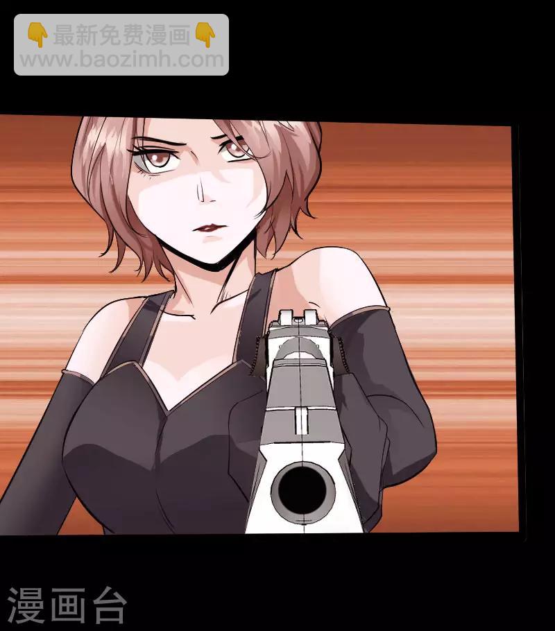 第120话 劲爆龙帝-第126话