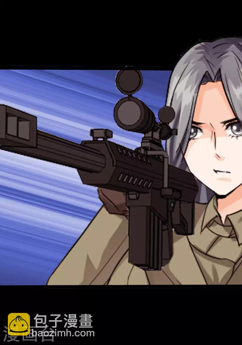 第120话 劲爆龙帝-第126话