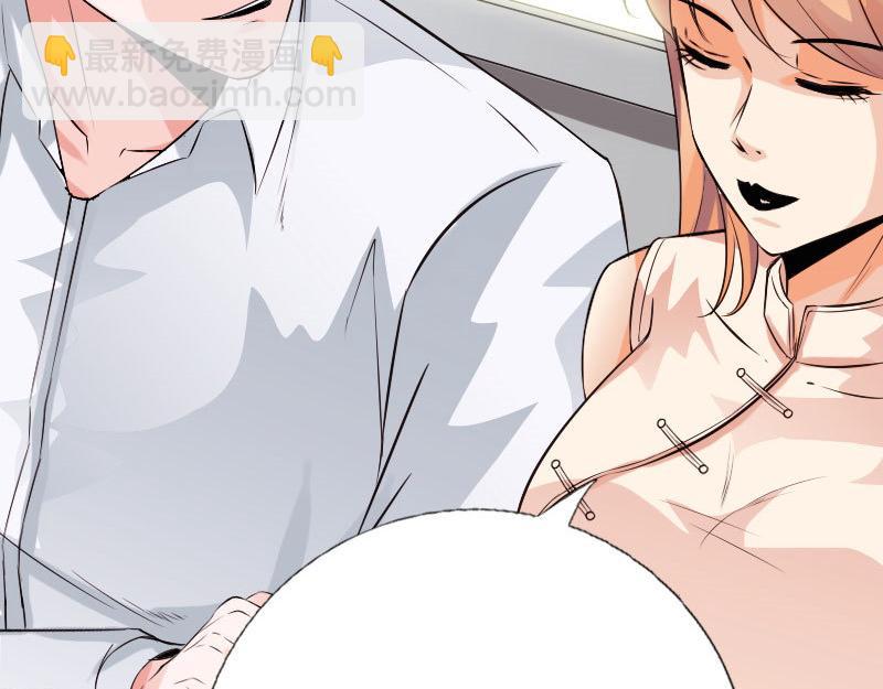 第126话(1/3)-第132话