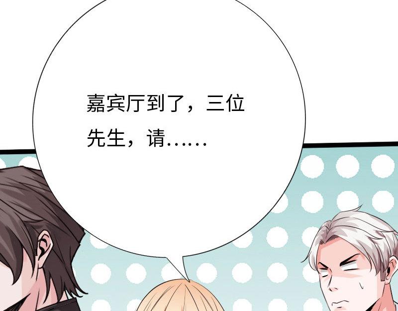 第126话(1/3)-第132话