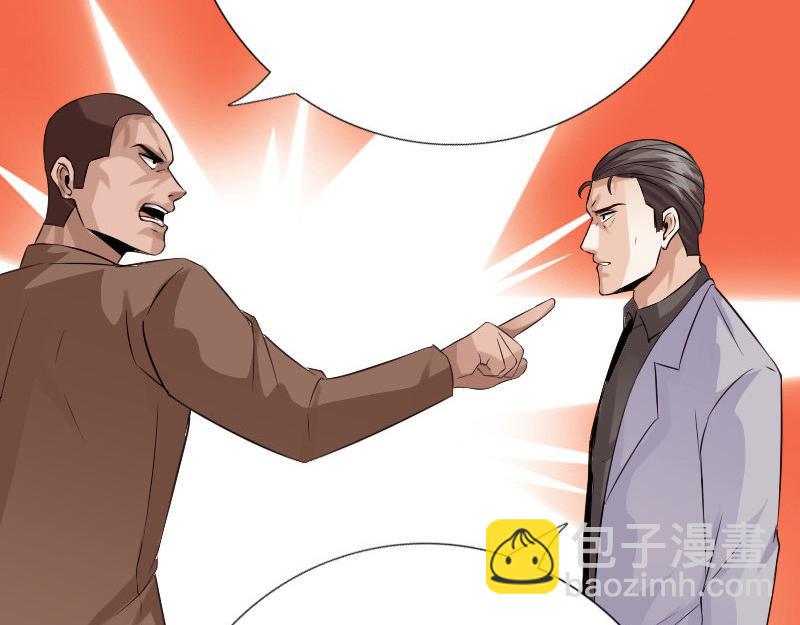 第126话(1/3)-第132话