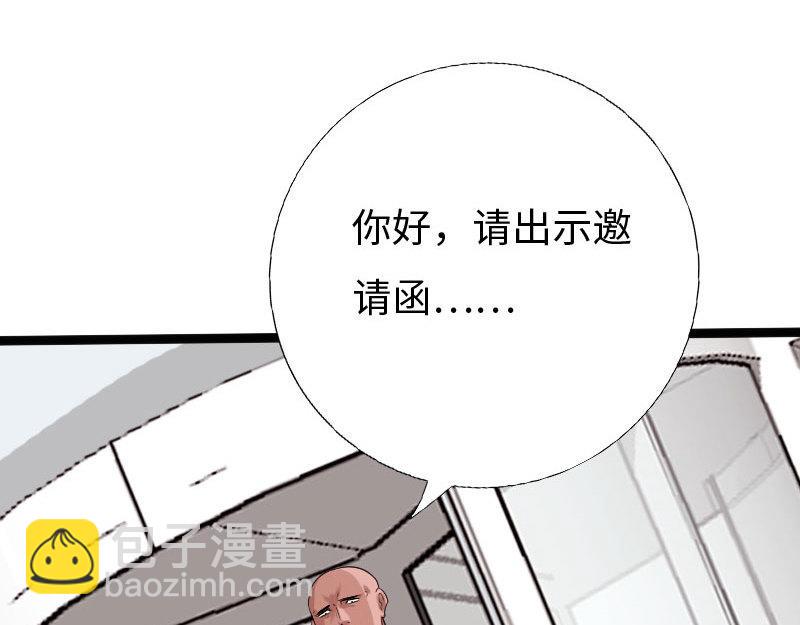 第126话(1/3)-第132话