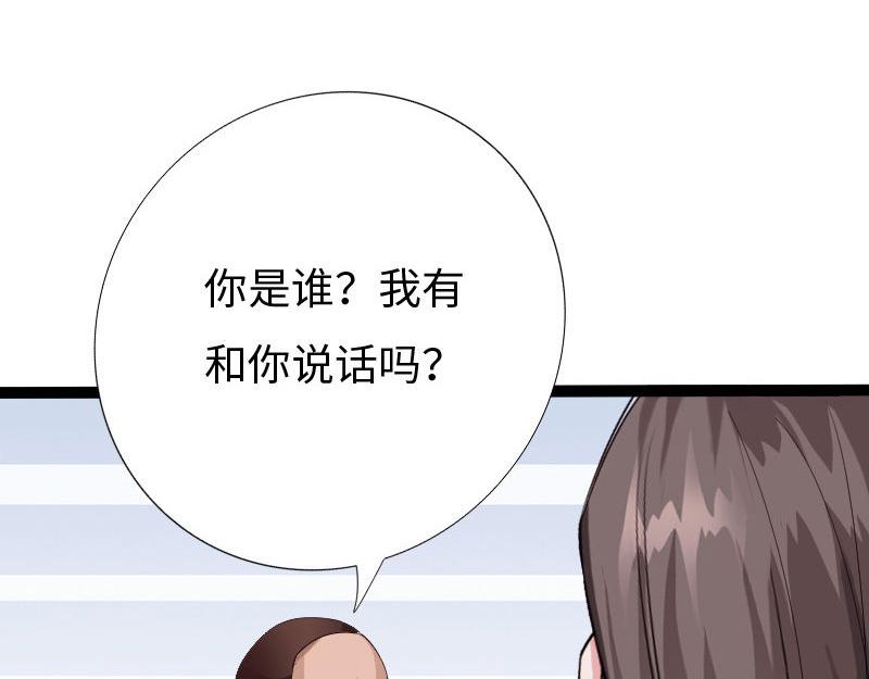 第126话(1/3)-第132话