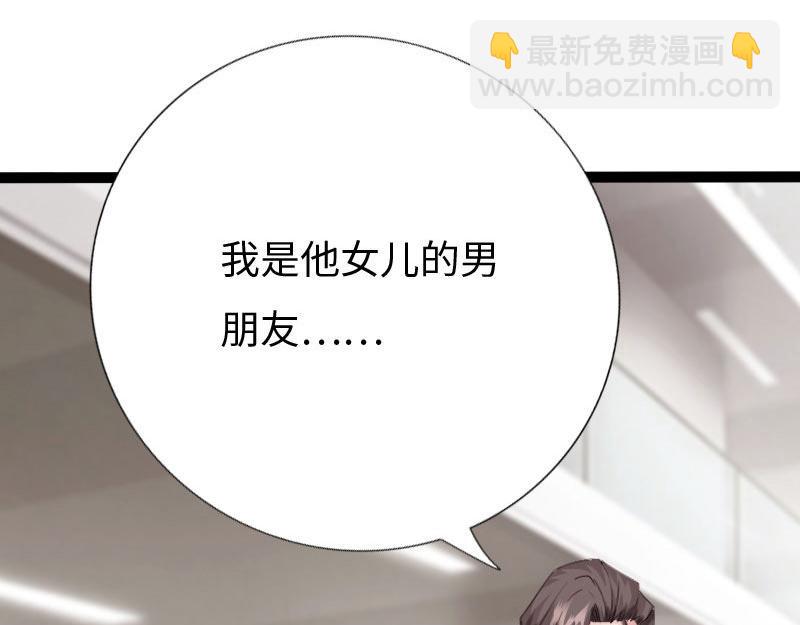 第126话(1/3)-第132话