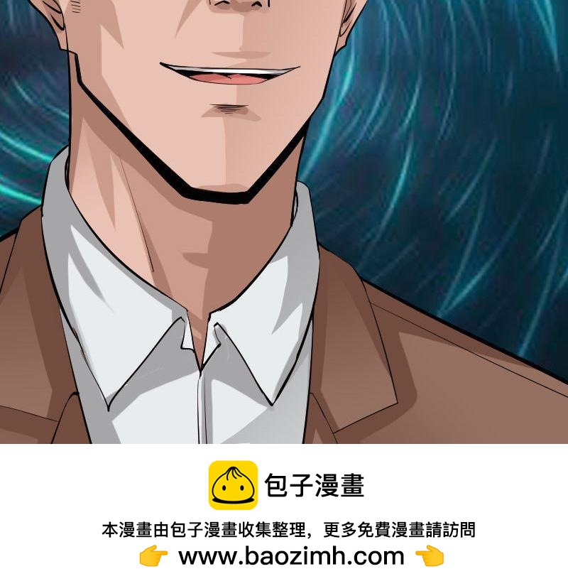 第126话(1/3)-第132话