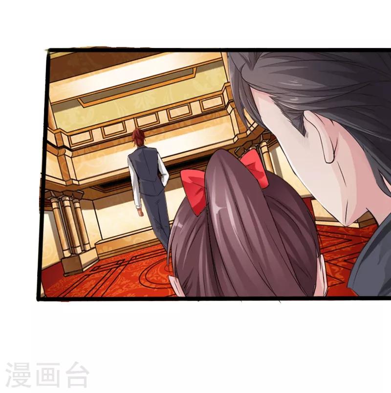 第13话 宴会中的火药味-第14话