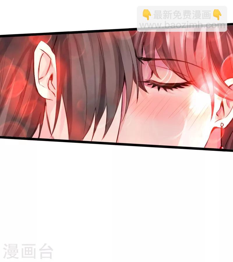 第13话 宴会中的火药味-第14话