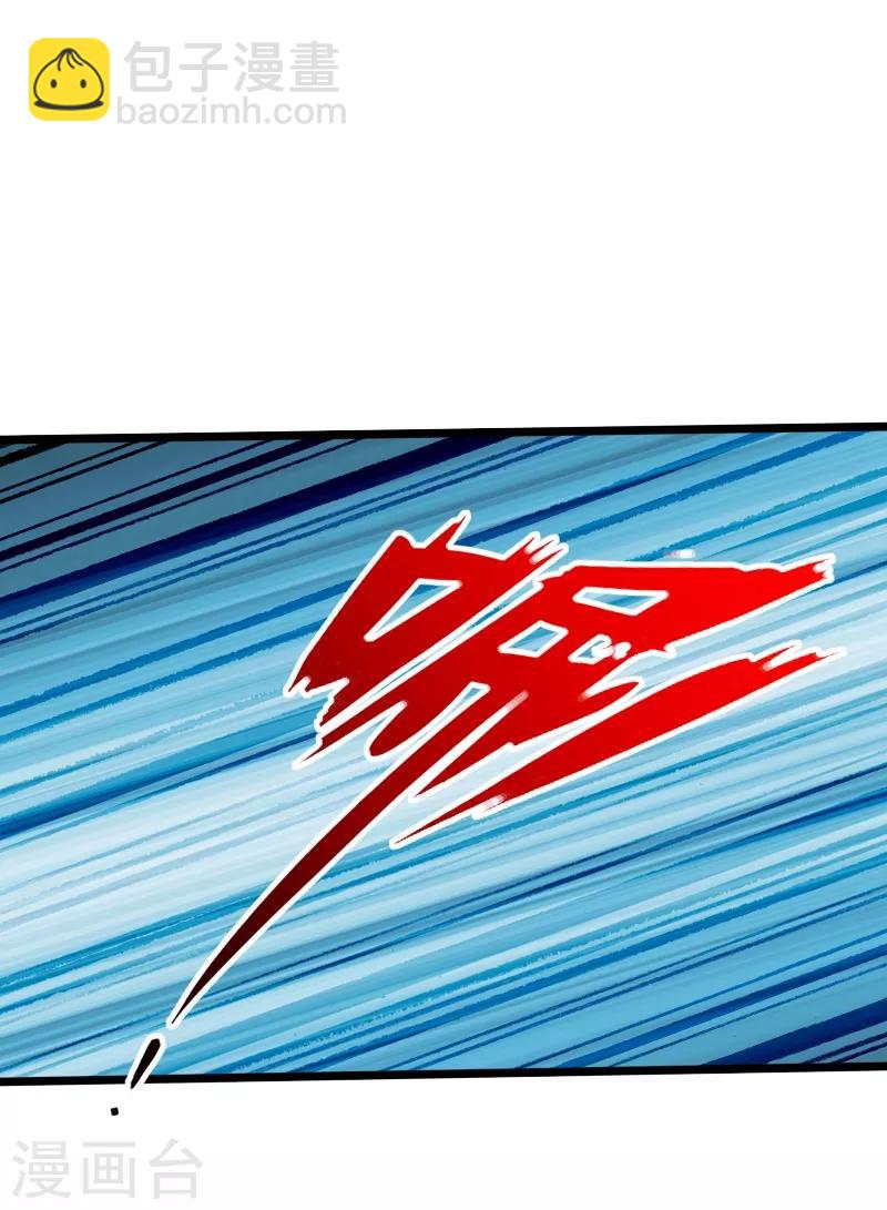 第13话 宴会中的火药味-第14话