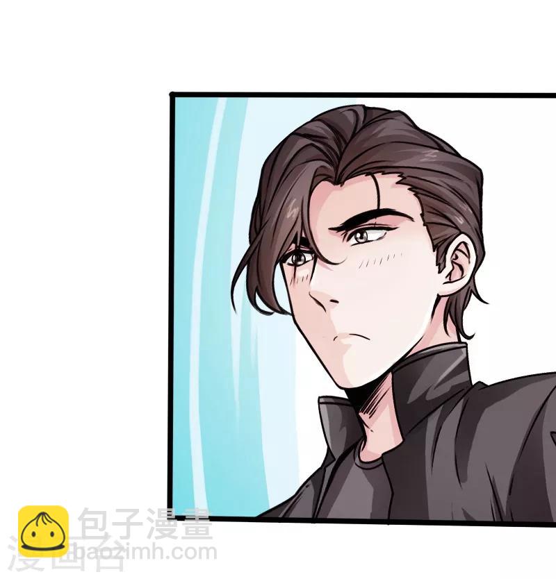 第13话 宴会中的火药味-第14话