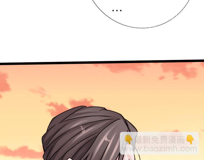 第130话(1/3)-第136话