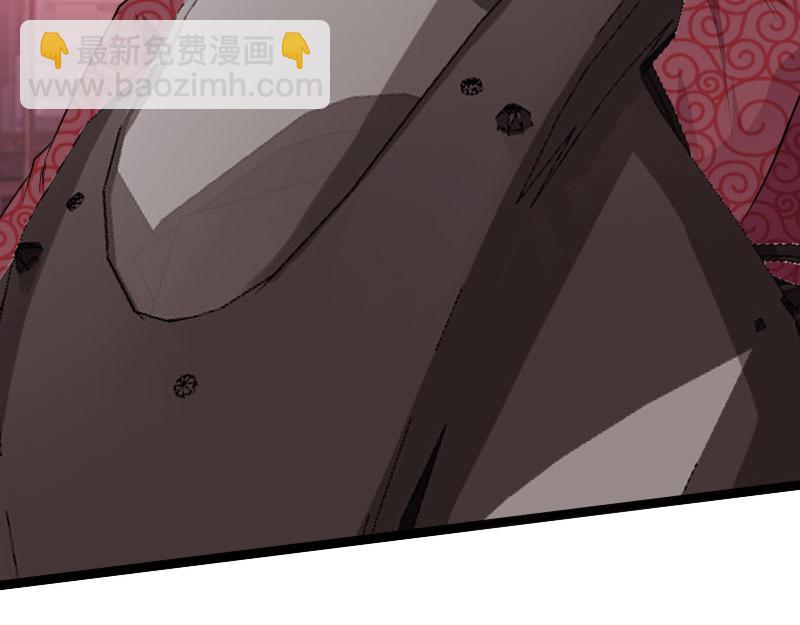 第130话(1/3)-第136话