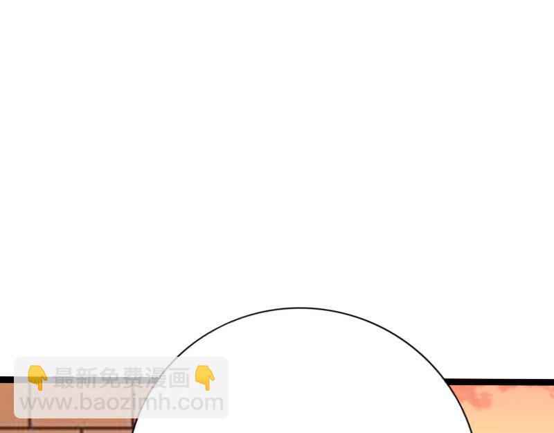 第130话(1/3)-第136话