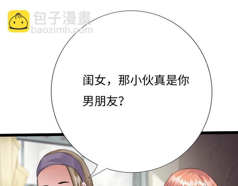 第130话(1/3)-第136话