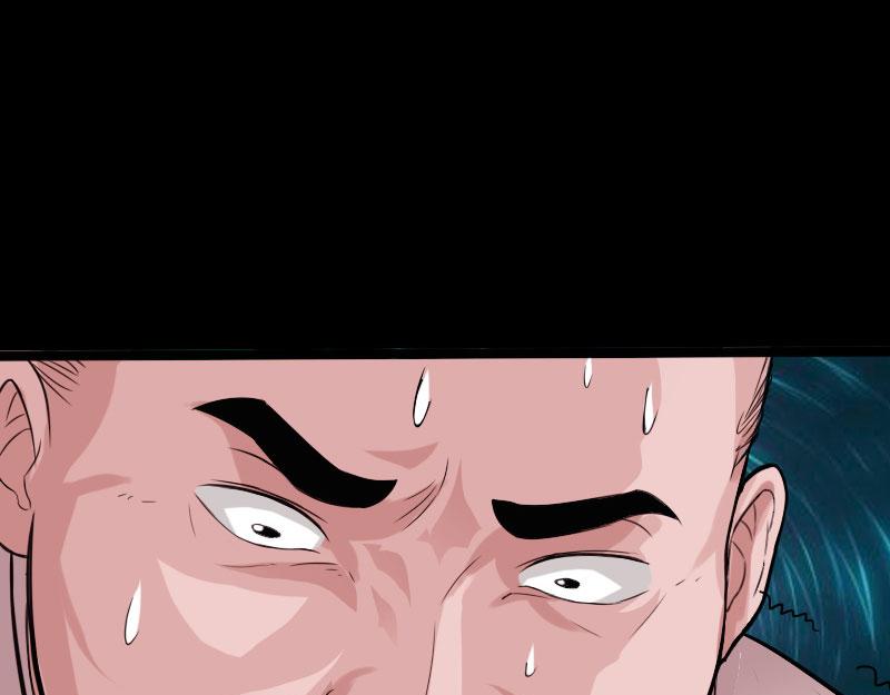 第132话(1/3)-第138话