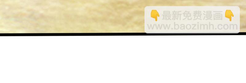 第132话(1/3)-第138话