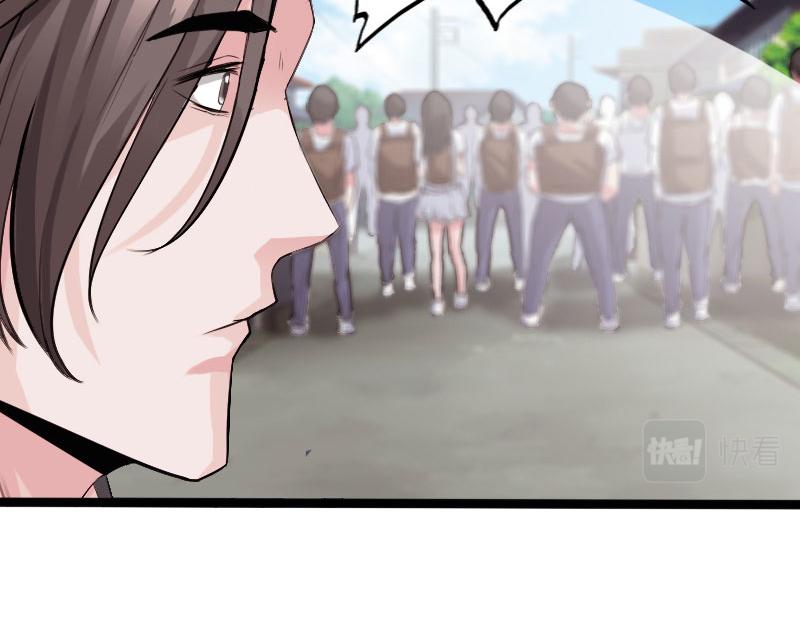 第132话(1/3)-第138话