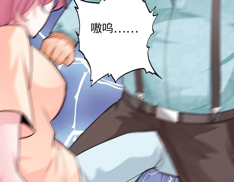 第132话(1/3)-第138话