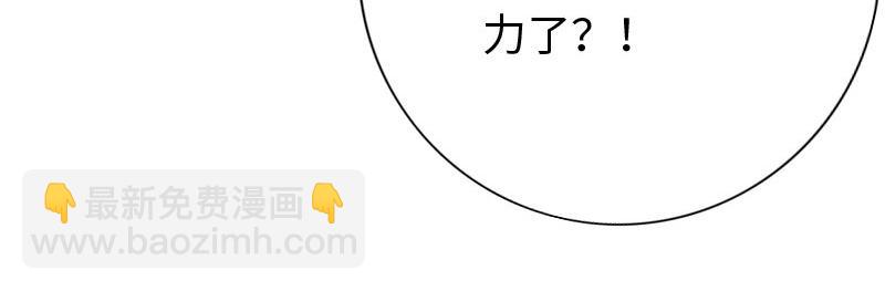 第132话(1/3)-第138话