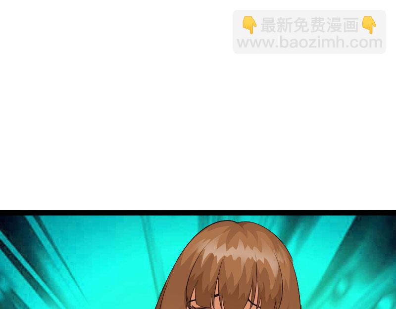 第132话(1/3)-第138话