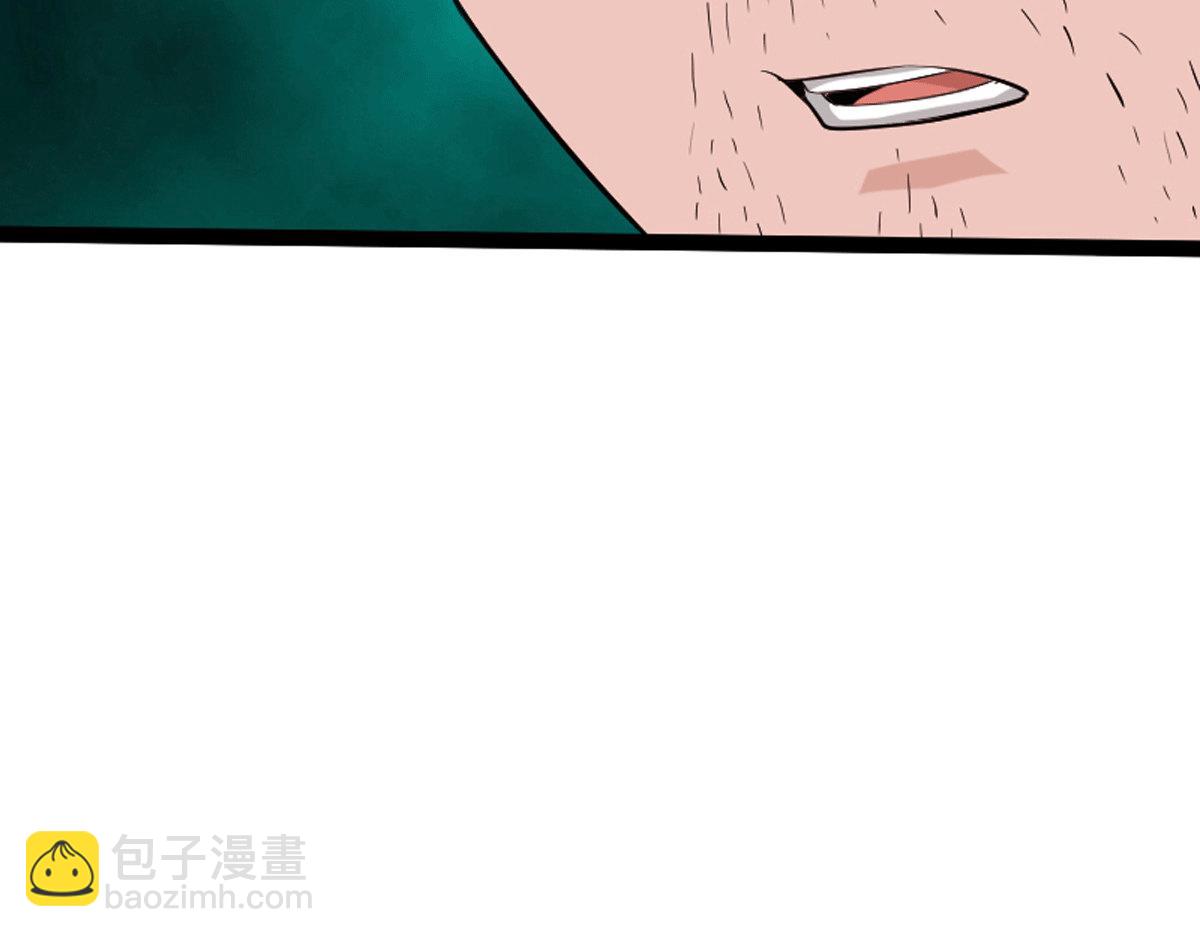 第134话(1/3)-第140话