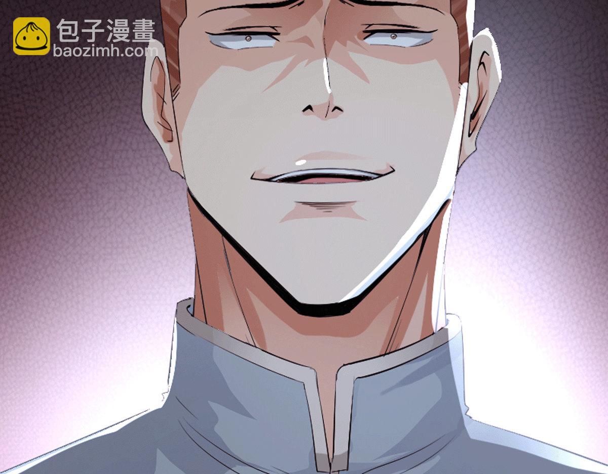 第134话(1/3)-第140话