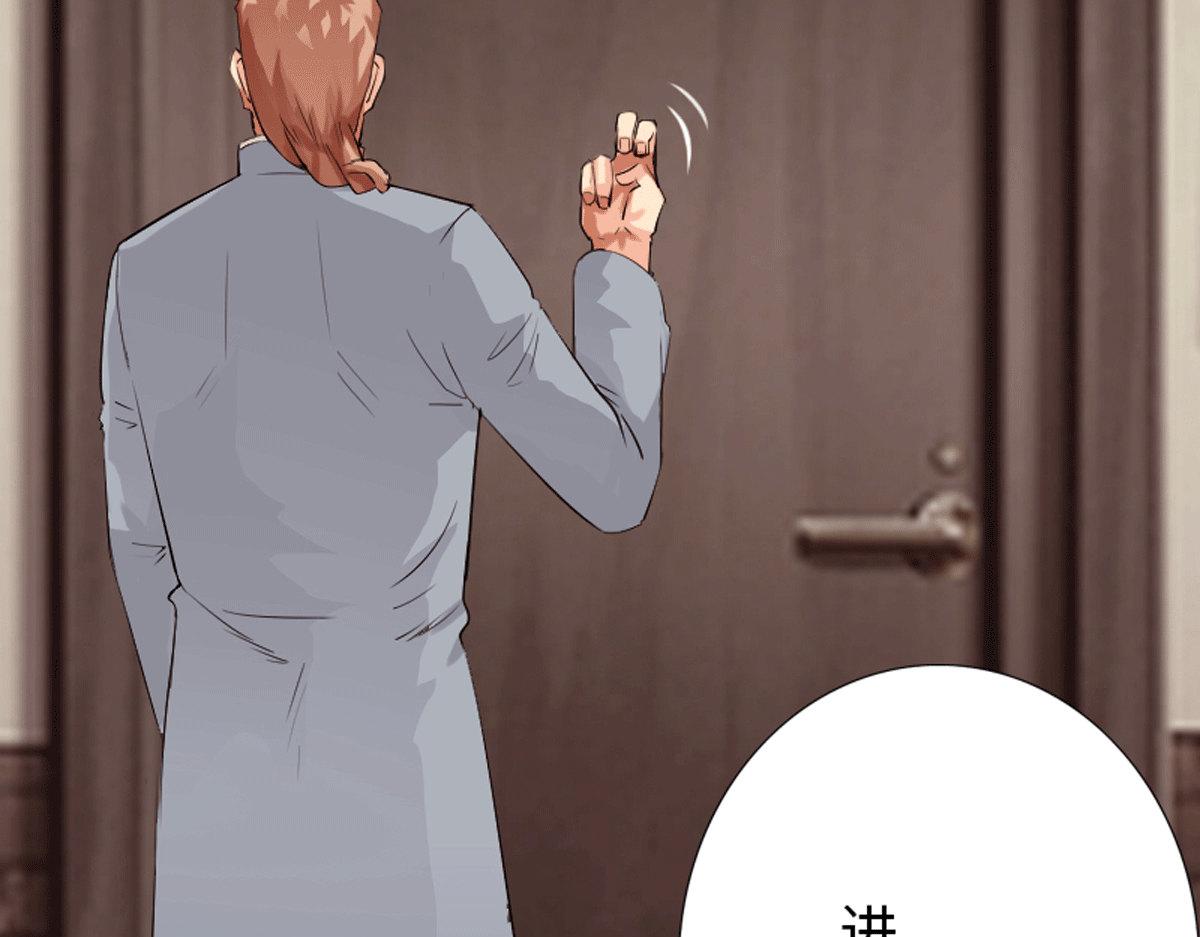 第134话(1/3)-第140话