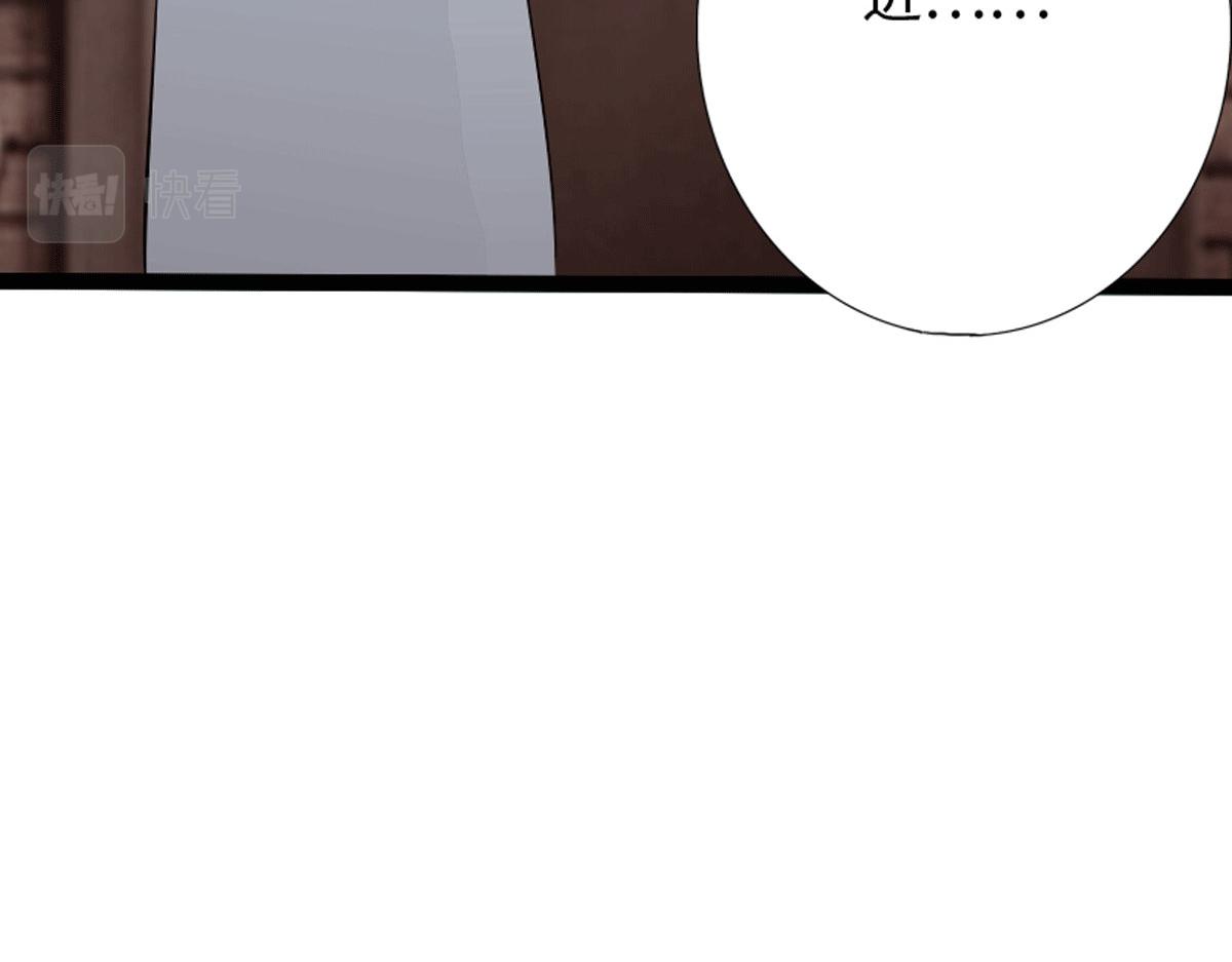 第134话(1/3)-第140话