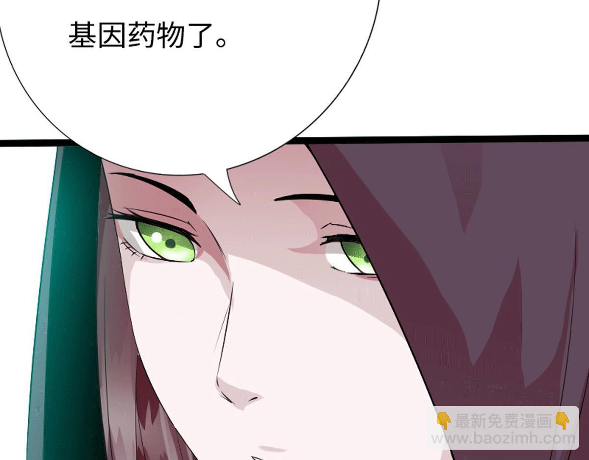 第134话(1/3)-第140话