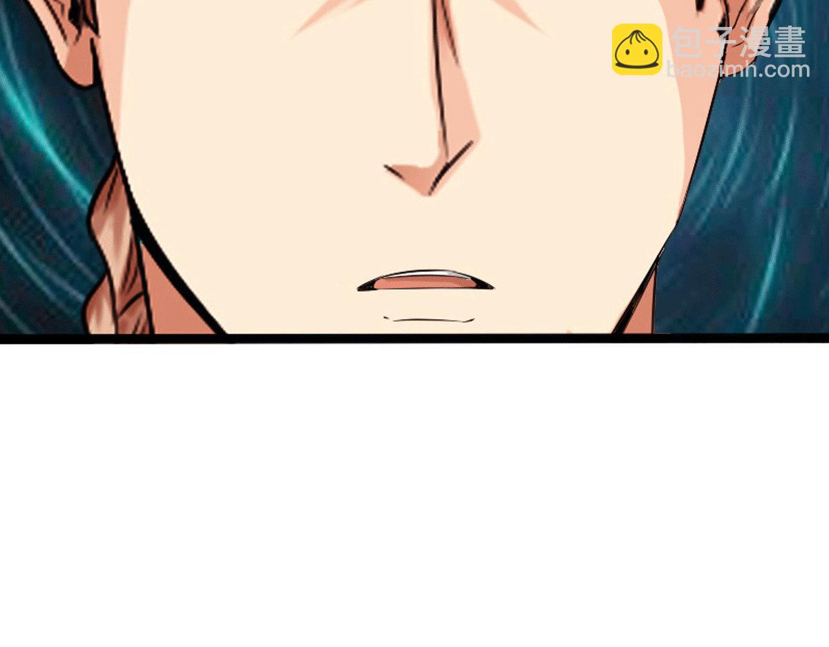 第134话(1/3)-第140话