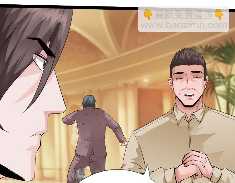 第136话(1/3)-第142话