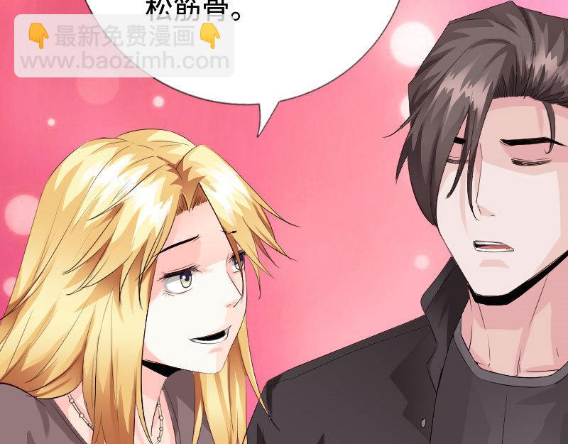 第136话(1/3)-第142话