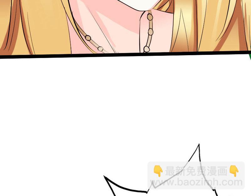 第136话(1/3)-第142话