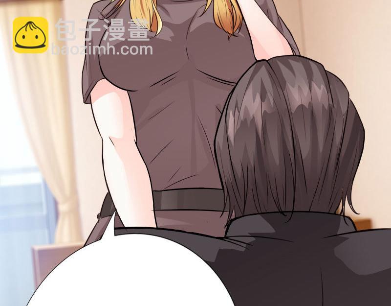 第136话(1/3)-第142话