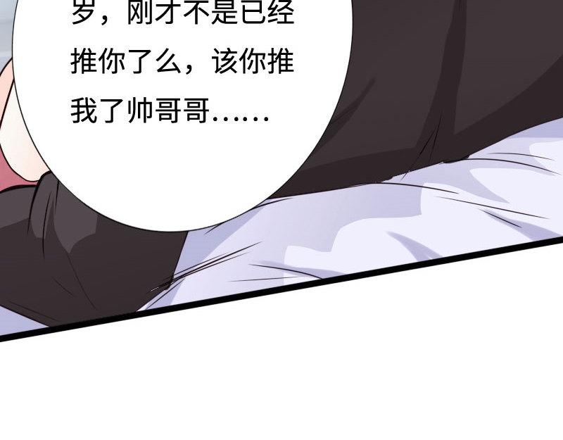 第136话(1/3)-第142话