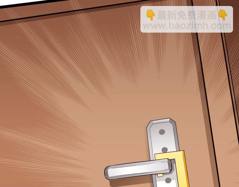 第136话(1/3)-第142话