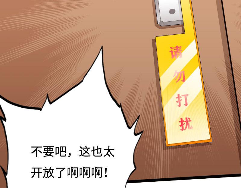 第136话(1/3)-第142话