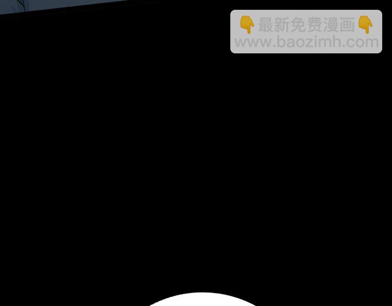 第138话(1/3)-第144话