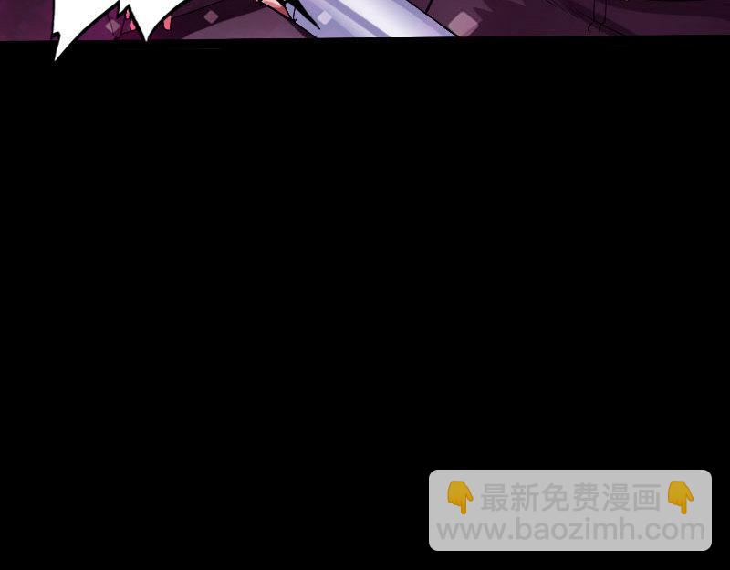 第138话(1/3)-第144话