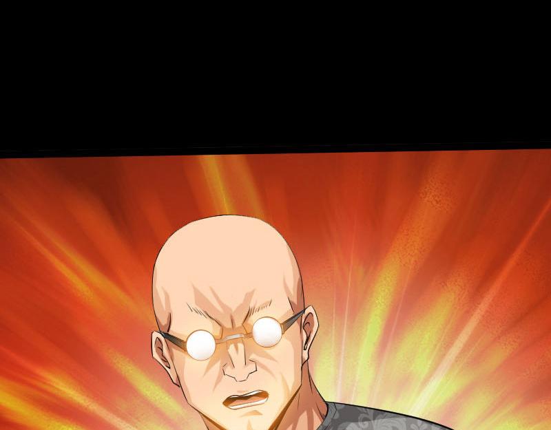 第138话(1/3)-第144话